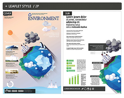 구름 템플릿 ZIP 포스터 지구 리플렛 바다 공장 그래프 사람없음 태양 자연보호 환경 그린캠페인 오염 풍력에너지 전단템플릿 전단 에코 매연 집열판 인디자인 INDD 이미지템플릿 자연요소 캠페인 공업 자연 환경오염 그린에너지 보호 홍보물 태양에너지 파일형식