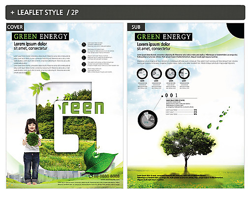 전신 나무 템플릿 알파벳 여자 ZIP 포스터 어린이 리플렛 나뭇잎 한명 사람 빌딩 초원 자연보호 그린캠페인 한국인 물방울 도시 그린에너지 G 전단템플릿 전단 소녀한명만 인디자인 INDD 이미지템플릿 식물 1 영어 캠페인 잎 자연 동양인 건물 에너지 보호 홍보물 여자한명만 소녀만 파일형식