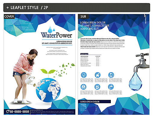 전신 템플릿 여자 ZIP 포스터 지구 리플렛 전구 나뭇잎 한명 사람 20대 성인 새싹 재활용 물뿌리개 한국인 물방울 물주기 수도꼭지 전단템플릿 전단 인디자인 INDD 이미지템플릿 식물 1 잎 모션 동양인 청년 홍보물 친환경 파일형식