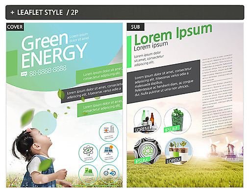 템플릿 여자 ZIP 포스터 화분 어린이 리플렛 나뭇잎 곡류 한명 사람 초원 상반신 자연보호 그린캠페인 재활용 한국인 풍차 그린에너지 캔 전단템플릿 전단 음료수병 인디자인 INDD 이미지템플릿 1 캠페인 잎 자연 동양인 에너지 보호 홍보물 친환경 병_담는 파일형식