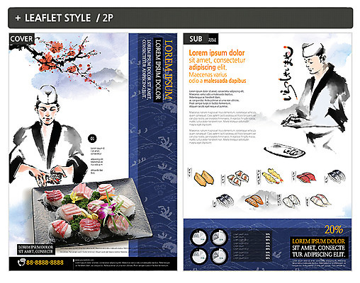 템플릿 접시 남자 ZIP 포스터 리플렛 미소 상반신 성인 두명 요리사 초밥 전단템플릿 전단 매화 만들기 일본음식 인디자인 INDD 이미지템플릿 직업 식기 꽃 음식 모션 표정 사람 홍보물 파일형식