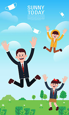 여자 남자 어린이 일러스트 청소년 마스크 성인 세명 맑음 기쁨 만세 미세먼지 국내일러스트 AI파일 감정 모션 날씨 사람 먼지 파일형식 벡터