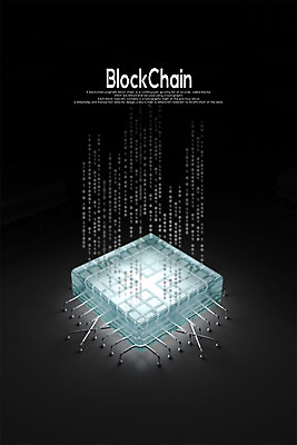 PSD 편집이미지 인터넷 정보기술 사람없음 숫자 3D소스 3D 블록 디지털합성 보안 4차산업 가상화폐 블록체인 이미지편집 편집3D 문자 산업 돈 기술 안전 금융 파일형식