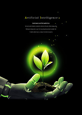 PSD 식물 편집이미지 밝음 사람없음 빛 새싹 흙 로봇 로봇팔 4차산업 AI_인공지능 이미지편집 산업 파일형식