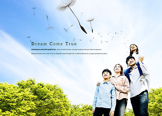 전신 PSD 나무 구름 편집이미지 응시 여자 남자 어린이 로우앵글 40대 가족 하늘 미소 사람 여러명 상반신 성인 30대 한국인 가족라이프 목말 민들레홀씨 어깨에손 이미지편집 자연요소 식물 라이프스타일 시선 뷰포인트 중년 다수 관계 모션 표정 동양인 장년 민들레 파일형식