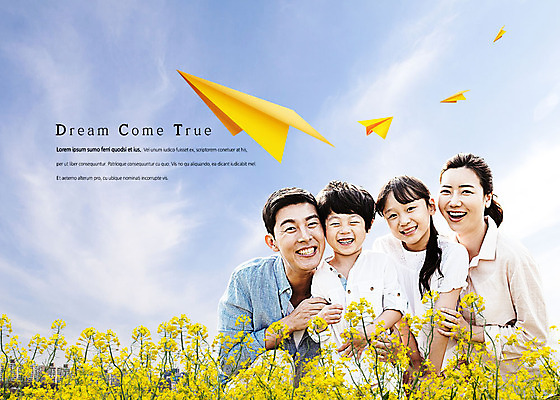 PSD 구름 편집이미지 여자 남자 어린이 꽃밭 가족 하늘 웃음 사람 여러명 상반신 성인 30대 한국인 가족라이프 종이비행기 유채 유채밭 이미지편집 자연요소 라이프스타일 꽃 다수 밭 관계 표정 동양인 장년 종이접기 파일형식