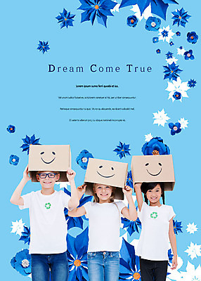 전신 PSD 서양인 편집이미지 여자 남자 꽃 어린이 여러송이 미소 사람 동양인 세명 재활용 종이상자 뒤집어쓰기 어린이만 이미지편집 외국인 식물 다수 표정 인종 상자 친환경 파일형식