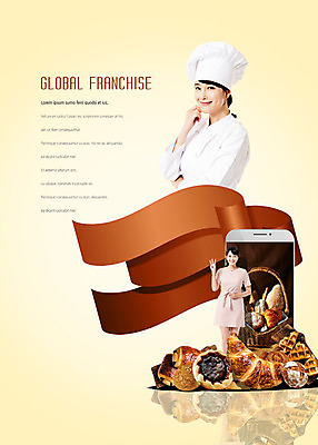 PSD 편집이미지 여자 빵 요리사모자 미소 사람 손짓 상반신 성인 두명 30대 스마트폰 요리사 한국인 조리복 호밀빵 와플 성인여자만 이미지편집 직업 모자_잡화 음식 유니폼 모션 디저트 표정 동양인 장년 핸드폰 스마트기기 여자만 성인만 파일형식