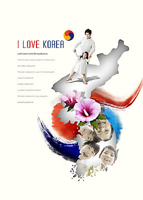 전신 PSD 편집이미지 여자 남자 어린이 로우앵글 맨발 한국 미소 사람 여러명 상반신 성인 30대 전통문양 유치원생 한국인 춤 두송이 태극 무궁화 한반도 애국심 부녀 이미지편집 전통 문양 꽃 딸 아시아 뷰포인트 다수 2 가족 발 문화예술 표정 동양인 장년 아빠 파일형식