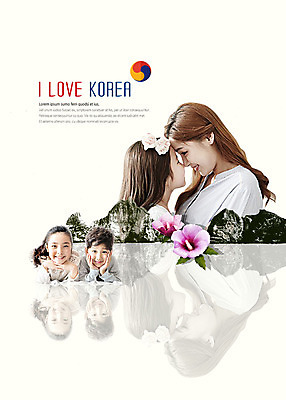 PSD 편집이미지 여자 남자 어린이 엎드리기 모녀 산 한국 미소 사람 여러명 상반신 성인 30대 반사 전통문양 마주보기 턱괴기 한국인 두송이 태극 무궁화 이마맞대기 국내여행 이미지편집 전통 문양 꽃 딸 아시아 여행 다수 2 가족 모션 엄마 표정 동양인 장년 얼굴맞대기 파일형식