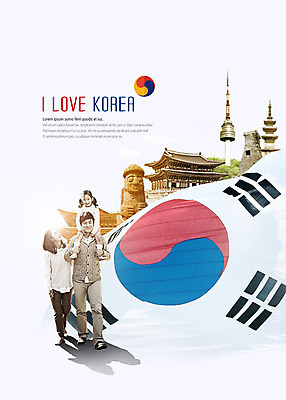 전신 PSD 편집이미지 여자 남자 어린이 가족 사람 성인 세명 30대 전통문양 궁전 한국인 가족라이프 목말 태극기 돌하르방 불국사 첨성대 남산타워 다보탑 이미지편집 전통 문양 라이프스타일 고건축 관계 모션 동양인 장년 경주_경상북도 국기 석탑 경상북도 국보 남산 랜드마크 파일형식