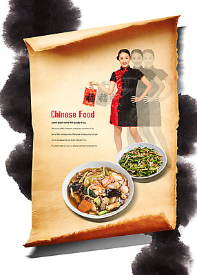 PSD 편집이미지 여자 허리손 캘리배경 캘리그라피 한명 미소 사람 상반신 20대 성인 중국인 중식 치파오 먹 번짐 중국등 성인여자한명만 이미지편집 외국인 1 음식 포즈 백그라운드 서예 조명 표정 동양인 청년 전통의상 여자한명만 성인여자만 파일형식 효과