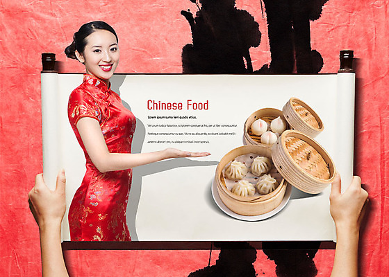 PSD 편집이미지 손 여자 안내 프레임 미소 들기 사람 상반신 20대 성인 두명 신체부위 중국인 치파오 먹 딤섬 이미지편집 외국인 모션 서예 표정 동양인 청년 중식 전통의상 파일형식