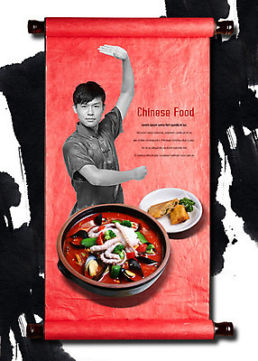 PSD 편집이미지 남자 포즈 캘리배경 캘리그라피 한명 사람 상반신 20대 성인 중국인 중식 치파오 먹 쿵후 딤섬 짬뽕 성인남자한명만 이미지편집 외국인 1 음식 백그라운드 서예 동양인 청년 무도_무술 전통의상 남자한명만 성인남자만 파일형식