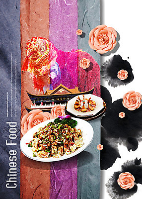 PSD 편집이미지 꽃 음식 캘리배경 캘리그라피 중국문화 사람없음 중식 먹 번짐 자금성 북청사자춤 이미지편집 식물 동양문화 외국문화 백그라운드 서예 궁전 춤 베이징 파일형식 효과