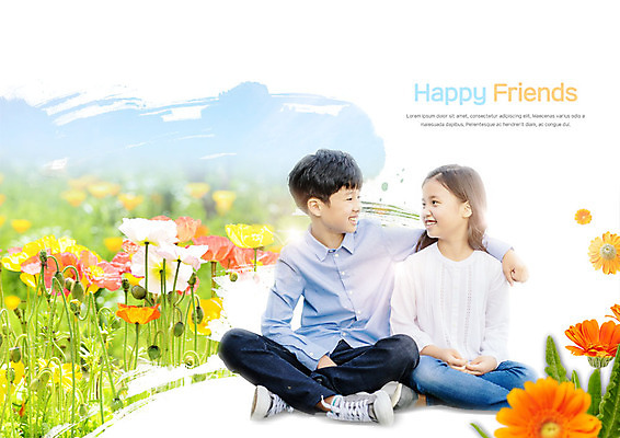 전신 PSD 편집이미지 여자 남자 어린이 꽃밭 미소 사람 앉기 두명 10대 친구 마주보기 한국인 어린이만 어깨에손 이미지편집 꽃 관계 모션 청소년 표정 동양인 파일형식
