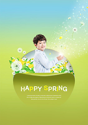 PSD 편집이미지 남자 어린이 한명 미소 사람 상반신 손들기 봄 한국인 잡기 민들레 민들레홀씨 소년한명만 이미지편집 1 계절 꽃 모션 표정 동양인 남자한명만 소년만 파일형식