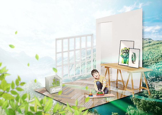 전신 PSD 편집이미지 남자 어린이 액자 창문 놀이 탁자 나뭇잎 한명 사람 앉기 한국인 숲 나무바닥 소년한명만 하노이탑 이미지편집 1 가구 잎 모션 바닥 동양인 교구 남자한명만 소년만 파일형식