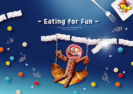PSD 편집이미지 포크 디저트 사람모양 사탕 사람없음 초콜릿 달콤 크루아상 그네 젤리 마시멜로우 알사탕 초코바 이미지편집 모양 식기 음식 빵 맛 파일형식