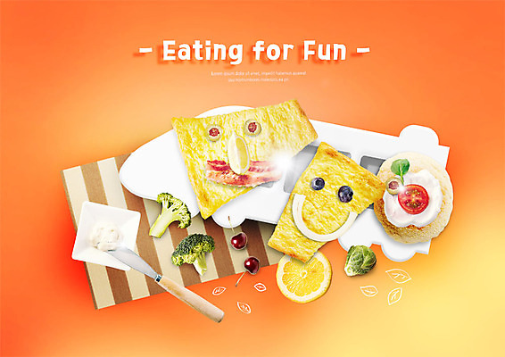 PSD 편집이미지 열매 방울토마토 사람없음 쿠키 과자 체리 소스 나이프 양상추 브로콜리 레몬 얼굴모양 생크림 이미지편집 모양 식물 식기 얼굴 토마토 채소 과일 디저트 양념 칼 크림 파일형식