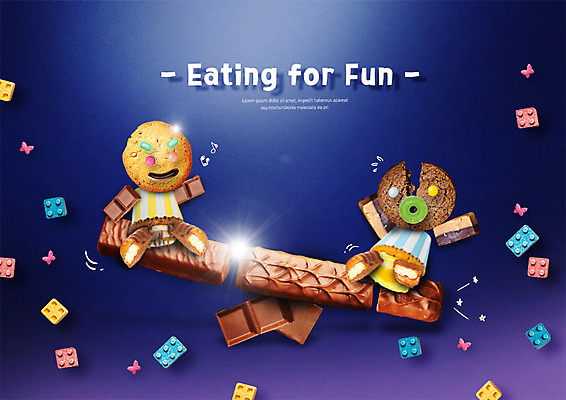 PSD 편집이미지 디저트 사람모양 사탕 사람없음 쿠키 초콜릿 블록 달콤 컵케이크 젤리 초코바 이미지편집 모양 음식 케이크 맛 파일형식