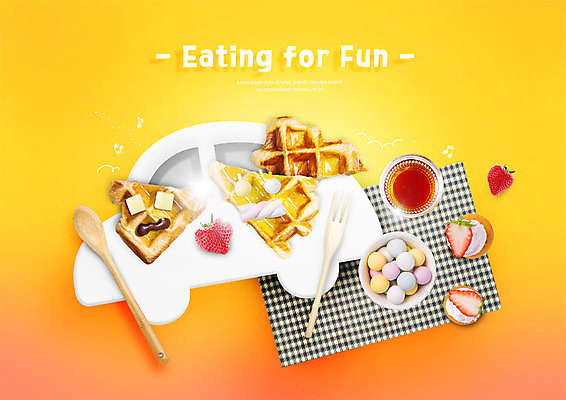 PSD 편집이미지 포크 자동차 딸기 치즈 사탕 사람없음 초콜릿 숟가락 소스 와플 크림비스켓 이미지편집 식기 육상교통 과일 디저트 유제품 수저 쿠키 양념 파일형식