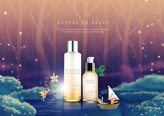 전신 PSD 나무 편집이미지 여자 남자 어린이 요정 사람 초원 여러명 뷰티 화장품 연못 돛단배 스킨 천사날개 내추럴 에센스 이미지편집 식물 다수 날개 배_교통 천사 파일형식