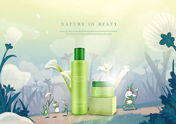 전신 PSD 편집이미지 한마리 여자 남자 꽃 어린이 꽃밭 사람 성인 세명 뷰티 걷기 고양이 화장품 백합 스킨 로션 내추럴 반려 이미지편집 식물 1 포유류 모션 반려동물 파일형식