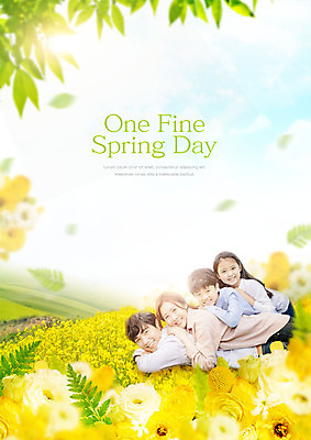 PSD 나무 편집이미지 여자 남자 어린이 엎드리기 40대 꽃밭 가족 하늘 미소 사람 여러명 상반신 성인 30대 봄 한국인 가족라이프 이미지편집 식물 라이프스타일 계절 꽃 중년 다수 관계 모션 표정 동양인 장년 파일형식