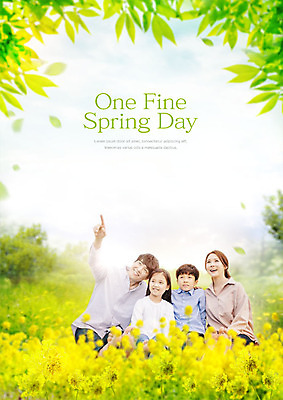 PSD 나무 편집이미지 응시 여자 남자 어린이 40대 꽃밭 가족 사람 여러명 상반신 성인 야외 30대 봄 한국인 가리킴 가족라이프 이미지편집 식물 라이프스타일 시선 계절 꽃 중년 다수 관계 동양인 손짓 장년 파일형식