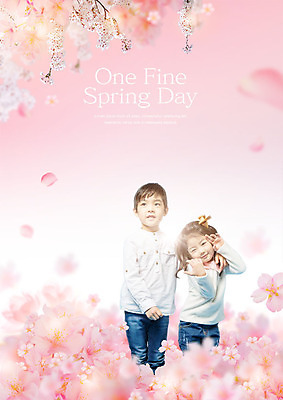 PSD 편집이미지 응시 여자 남자 어린이 포즈 꽃나무 남매 서기 사람 상반신 두명 봄 한국인 벚꽃 어린이만 어깨에손 이미지편집 나무 시선 계절 꽃 가족 모션 동양인 파일형식