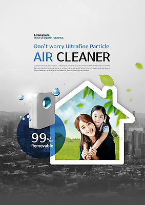 PSD 편집이미지 여자 딸 어린이 자연 모녀 엄마 나뭇잎 웃음 상반신 20대 성인 두명 건물 앞모습 한국인 도시 환경오염 오염 백허그 공기 공기청정기 여자만 집모양 미세먼지 이미지편집 모양 건축물 뷰포인트 컨셉 잎 가족 포옹 표정 사람 동양인 청년 가전제품 생태계 먼지 파일형식