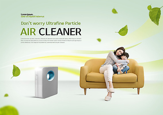 전신 PSD 편집이미지 여자 남자 아들 어린이 엄마 나뭇잎 웃음 앉기 성인 두명 앞모습 30대 소파 한국인 환경오염 오염 공기 공기청정기 미세먼지 이미지편집 모자관계 뷰포인트 컨셉 잎 의자 가족 모션 표정 사람 동양인 장년 가전제품 먼지 파일형식