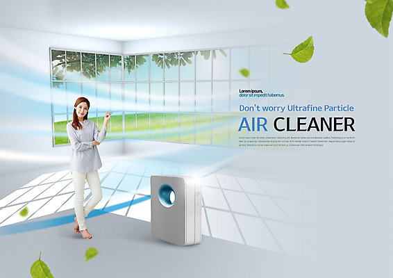 전신 PSD 편집이미지 여자 창문 맨발 자연 하늘 나뭇잎 한명 서기 웃음 사람 초원 성인 옆모습 30대 한국인 환경오염 오염 공기 공기청정기 성인여자한명만 미세먼지 이미지편집 1 뷰포인트 컨셉 잎 모션 발 표정 동양인 장년 가전제품 생태계 먼지 여자한명만 성인여자만 파일형식