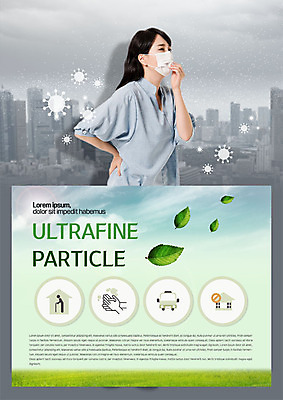 PSD 편집이미지 여자 나뭇잎 대중교통 마스크 한명 서기 사람 상반신 성인 건물 옆모습 한국인 도시 환경오염 오염 찡그림 먼지 손씻기 공기 성인여자한명만 미세먼지 이미지편집 1 건축물 교통수단 뷰포인트 컨셉 잎 모션 표정 동양인 씻기 여자한명만 성인여자만 파일형식