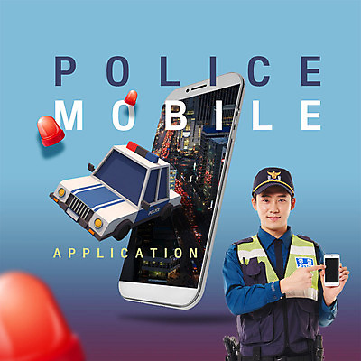 PSD 편집이미지 남자 모바일 한명 사람 상반신 20대 성인 스마트폰 한국인 가리킴 경찰 어플리케이션 서비스 경찰차 성인남자한명만 이미지편집 직업 1 자동차 동양인 손짓 청년 핸드폰 스마트기기 남자한명만 성인남자만 파일형식