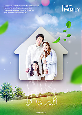 PSD 편집이미지 여자 남자 행복 어린이 가족 나뭇잎 주택 미소 사람 초원 상반신 성인 세명 30대 팔짱 손잡기 기댐 한국인 가족라이프 이미지편집 라이프스타일 감정 잎 관계 모션 표정 동양인 건물 장년 파일형식