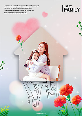 PSD 편집이미지 여자 어린이 여러송이 의자 안기 모녀 주택 사람 앉기 상반신 성인 두명 30대 한국인 하트 가족라이프 카네이션 여자만 이미지편집 모양 라이프스타일 꽃 딸 가구 다수 가족 모션 엄마 동양인 건물 장년 파일형식