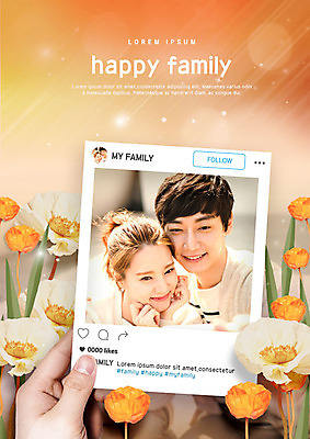PSD 편집이미지 손 부부 여자 남자 꽃 여러송이 가족 한손 미소 사람 상반신 20대 성인 신체부위 세명 30대 한국인 가족라이프 소셜네트워크 성인만 이미지편집 식물 라이프스타일 커플 다수 관계 표정 동양인 청년 장년 파일형식