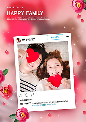 PSD 편집이미지 부부 여자 남자 꽃잎 꽃 여러송이 가족 미소 사람 상반신 20대 성인 두명 30대 눕기 한국인 하트 가족라이프 소셜네트워크 성인만 이미지편집 모양 식물 라이프스타일 커플 다수 관계 모션 표정 동양인 청년 장년 파일형식