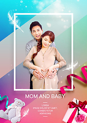 PSD 편집이미지 부부 여자 남자 행복 리본 안기 사람 20대 성인 두명 선물상자 임산부 임신 곰인형 만지기 한국인 손하트 복부 이미지편집 커플 감정 인형 모션 선물 동양인 손짓 청년 신체부위 상자 파일형식