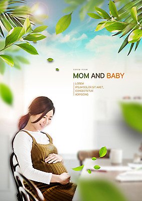 PSD 편집이미지 응시 여자 의자 탁자 나뭇잎 한명 미소 사람 앉기 상반신 성인 옆모습 30대 임산부 임신 만지기 한국인 머그컵 복부 성인여자한명만 이미지편집 1 시선 뷰포인트 가구 잎 모션 표정 동양인 신체부위 컵 장년 여자한명만 성인여자만 파일형식