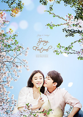 PSD 편집이미지 커플 여자 남자 꽃 하늘 키스 미소 사람 상반신 20대 성인 두명 축제 봄 한국인 벚나무 이미지편집 나무 식물 계절 관계 표정 동양인 청년 벚꽃 애정표현 파일형식