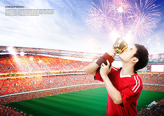 PSD 편집이미지 남자 유니폼 응원 키스 불꽃놀이 사람 여러명 상반신 20대 성인 축구 한국인 우승 군중 트로피 붉은악마 객석 팡파레 월드싸커 이미지편집 옷 스포츠 다수 놀이 동양인 청년 구기 최고 상_우승 애정표현 파일형식