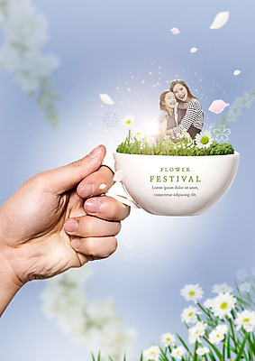 PSD 편집이미지 손 여자 꽃잎 어린이 모녀 미소 사람 초원 상반신 성인 앞모습 신체부위 컵 세명 30대 한국인 잡기 꽃축제 여자만 이미지편집 식기 꽃 딸 뷰포인트 가족 모션 엄마 표정 동양인 장년 축제 파일형식