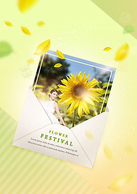 PSD 서양인 편집이미지 여자 꽃잎 해바라기 편지봉투 한명 미소 사람 상반신 20대 성인 엽서 꽃축제 성인여자한명만 이미지편집 외국인 1 꽃 봉투 표정 청년 축제 편지 여자한명만 성인여자만 파일형식