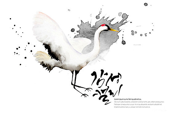 PSD 한마리 일러스트 캘리그라피 조류 붓터치 글자캘리그라피 사람없음 학 번짐 감성 국내일러스트 동물 1 컨셉 파일형식 효과