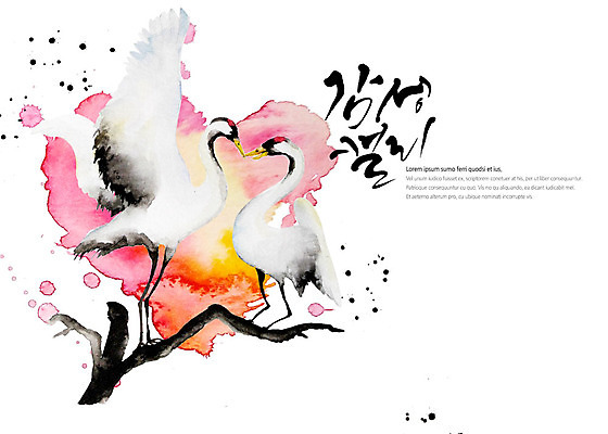 PSD 두마리 일러스트 캘리그라피 조류 붓터치 글자캘리그라피 사람없음 학 나뭇가지 하트 번짐 감성 국내일러스트 모양 나무 동물 컨셉 2 파일형식 효과