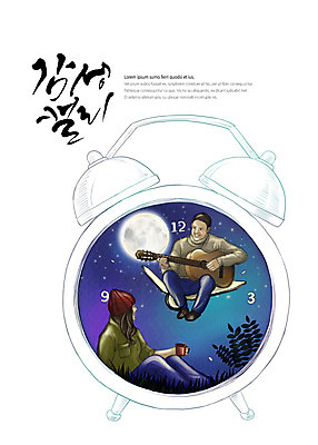 전신 PSD 커플 여자 남자 별 연주 야경 일러스트 캘리그라피 나뭇잎 미소 사람 앉기 성인 글자캘리그라피 두명 마주보기 자명종 달 기타 커피잔 탁상시계 감성 국내일러스트 자연요소 커피 음악 시계 컨셉 잎 관계 모션 현악기 잔 표정 알람 야간 파일형식 풍경_경치
