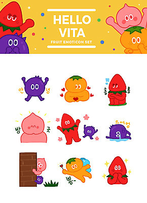 캐릭터 스티커 과일 일러스트 딸기 포도 귤 의인화 웃음 사람없음 세트 하트 인사 엿보기 눈물 복숭아 감동 과일캐릭터 이모티콘 일러캐릭터 AI파일 모양 감정 모션 표정 예절 파일형식 벡터